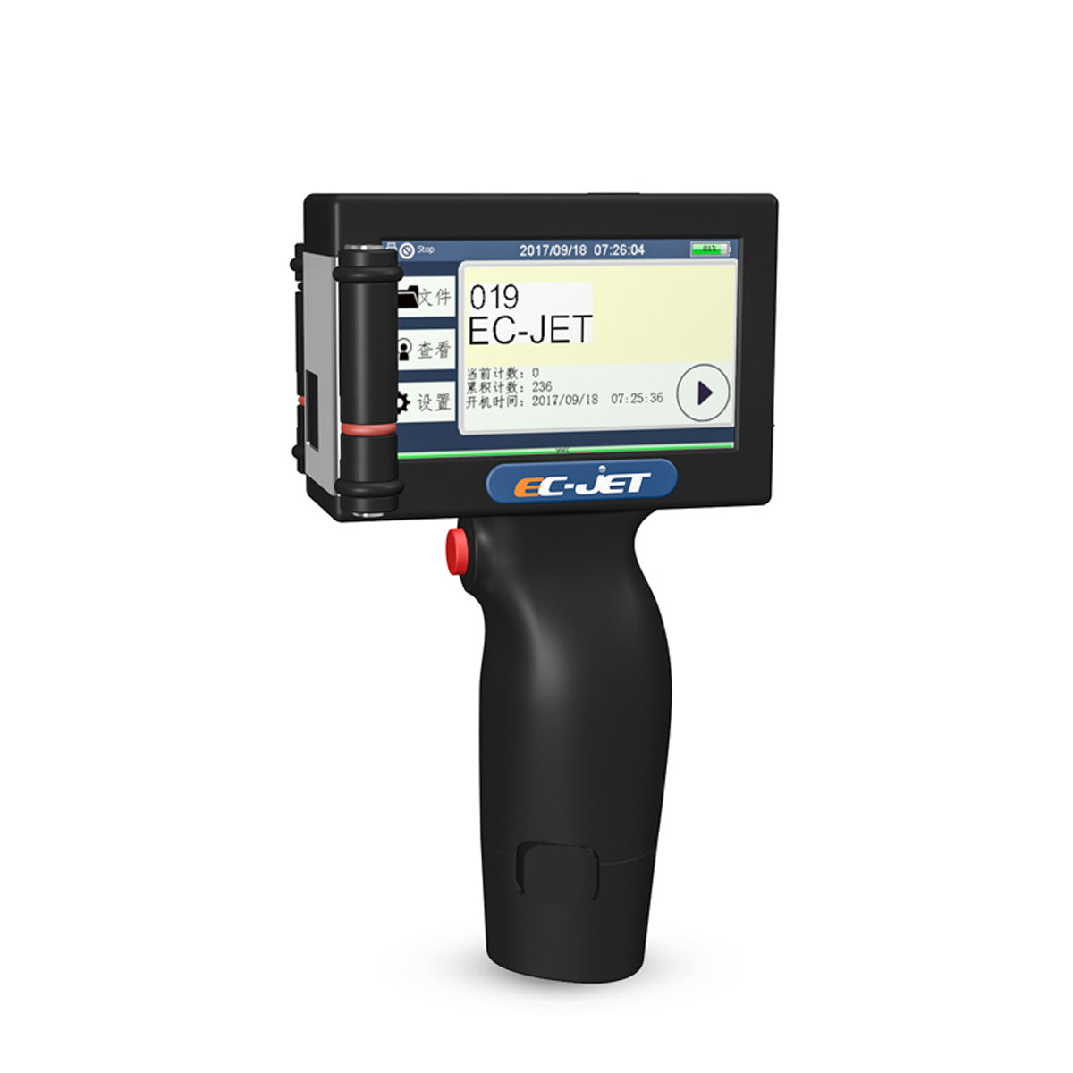 EC200 Pro Handgun Printer